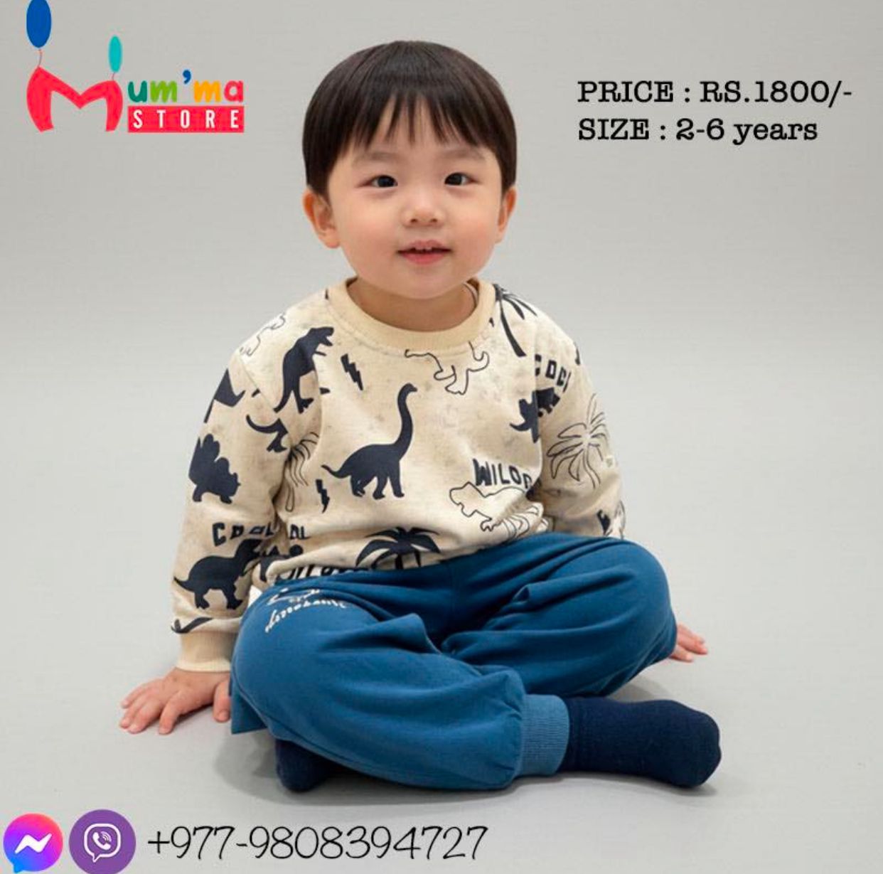 Boys Cotton Lounge Set